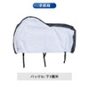 ALFOUR INTERNATIONAL TRECB-02 Thick Heavy Duty Bicycle Cover for Kids