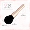 Bi-Blossom Fluffy Cheek Brush, Powder Brush, Makeup Tool, Soft Touch,