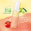 Puree Marche Dressing Essence Tomato Line 2-Layer Oil Serum of