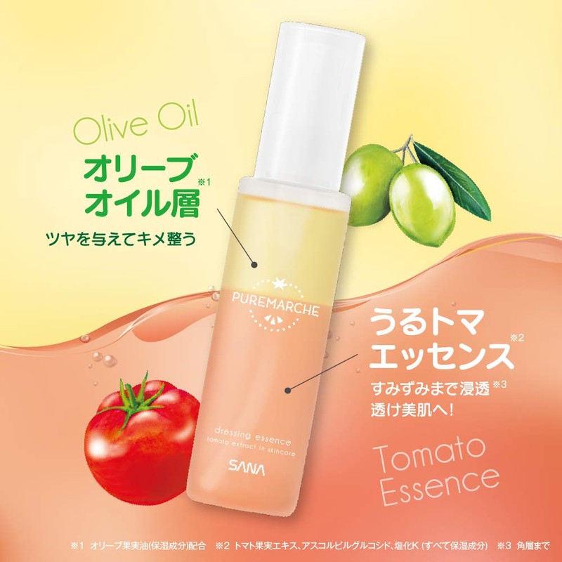 Puree Marche Dressing Essence Tomato Line 2-Layer Oil Serum of