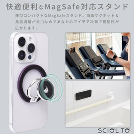 SCIOLTO Magsafe Ring Stand [Angle Free/Foldable, Double-Sided Magnet] Smartphone Stand, Magsafe Compatible, Compact (White)