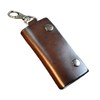 One Limitation AN087 Key Case, Key Ring, Charm, Retro, Key,