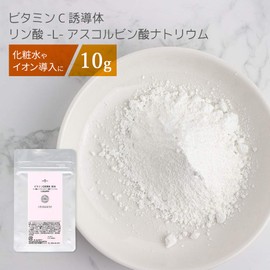 Vitamin C Derivatives, Phosphate-L-Sodium Ascorbate, Cosmetic Ingredients, 0.3 oz (10 g)