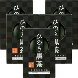 Pelican Soap, Hinoki Black Tea Soap, Moisturizing Ingredients Formulated, Hyaluronic Acid, Collagen, with Foaming Net (2.8 oz (80 g) x 5 Pieces