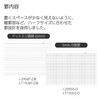 Kokuyo No-295S5-DX2SET Campus Notebook, Adult Campus, Half Size, Graph Ruled,
