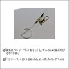 [nakazima/nakazima] te-ringuuki Fishing Set, 1.2 m, 2006 020069 npk2006 Set