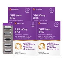 Daewoong Life Science CoQ10 100mg Plus 60 Capsules, 4 Boxes (8-Month Supply) / Coenzyme Q10 Blood Pressure Antioxidant / 대웅생명과학 코큐텐 100mg 플러스 60캡슐 4박스 8개월분  코엔자임Q10 혈압 항산화