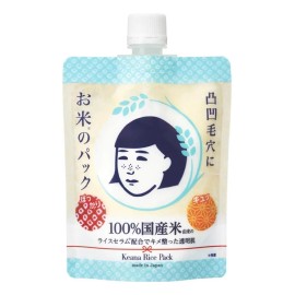 Keana Nadeshiko Mascarilla De Arroz Hidratante Suave 170grs Normal