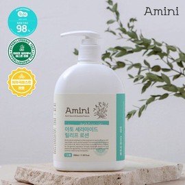 Amini 1+1 Amini Ato Ceramide Lotion for Sensitive Skin 350ml x 2