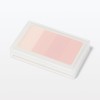 MUJI OAP86A4S Teak Color Pink Beige 4.7 g