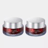 AHC [AHC]캡처 솔루션 프라임 리바이탈크림 50ml 2개 [AHC] Capture Solution