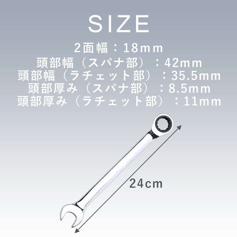 TKY Ratchet Box Wrench, Box Wrench, Bolt, Nut Fastening Tool,
