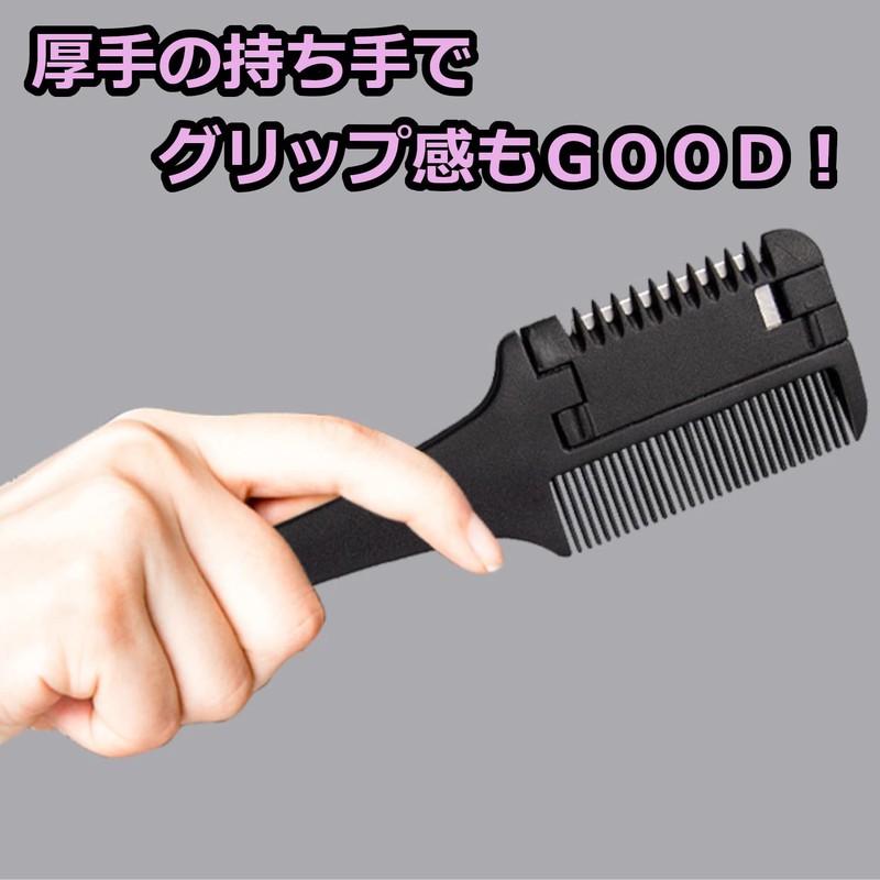 clowin Hair Cutter Comb Self-Cutting Comb Comb Household Barber Plow