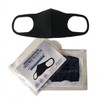 Jukyung Fashion Fabric Cotton Mask (1pc) 5ea