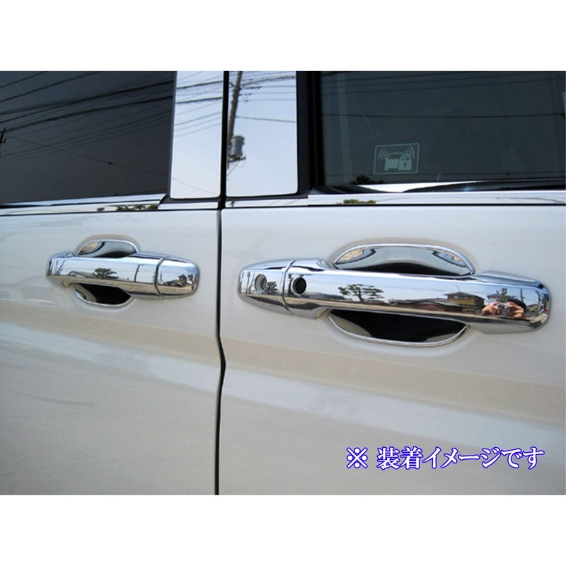 Brightz Step Wagon RK mekkidoahandorukaba- Knob Honda suma-toki-sisutemu Supported [CLM