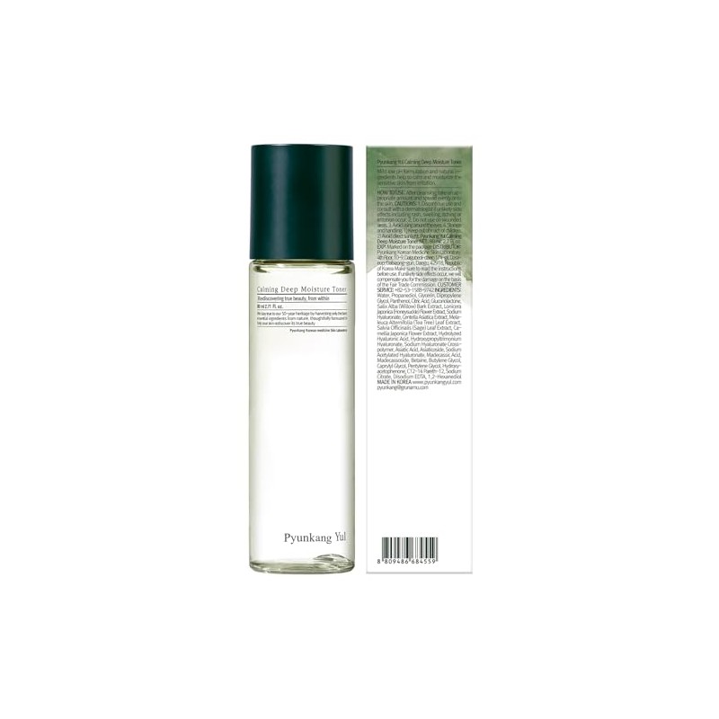 Pyunkang Yul Calming Deep Moisture Toner (80ml / 2.71 fl