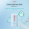 TOCOBO [TOCOBO]Cotton Soft Sun Stick SPF50+ PA++++