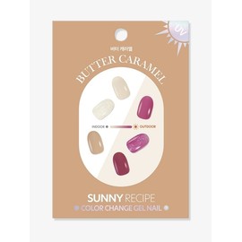 Sunny Recipe Color Change Gel Nail [Butter Caramel] / 서니레시피 컬러체인지 젤네일 [버터 캐러멜]