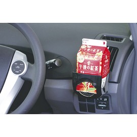 ナポレックス(Napolex) 車用 ドリンクホルダー エアコンルーバー取付・丸型 Fizz ACホルダー メタルブラック 500mlのペットボトル・紙パックをホールド Fizz-872 74×85×83mm