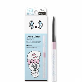 [Limited] Love Liner Cream Fit Pencil R Extra Fine Oval Lead < Eyeliner > Ester Bunny Design (Black)