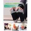 Pokumil Toe Socks, Compression Socks, Toe Socks, Spread Socks, Five