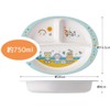 Skater M370 Children's Plate, Melamine, Lunch Plate, Fantane! 25.4 fl