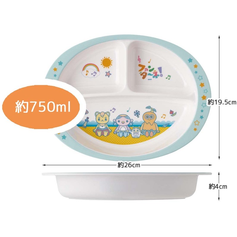 Skater M370 Children's Plate, Melamine, Lunch Plate, Fantane! 25.4 fl