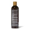 Silk Elements MegaSilk Olive Shampoo