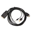 VGA to HD Multimedia Interface Adapter Cable with Power and