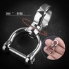 [TISUR] Hobby DIY D-Ring Leathercraft Hardware Spare Key Case Keychain