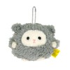 Sanlemon P-9682 Pokko and Apples Keychain Sheep GY 3.9 x