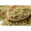 Dried Mexican Oregano, Dried Whole Oregano Leaves. 4 oz and