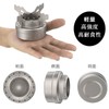 Alcohol Stove, Titanium, Lightweight, Rustproof, Camping, Heavy Duty, Alcohol Stove