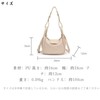 [kaza-nannan] Women's Shoulder Bag, Crossbody Two-Way Handbag, Korean Back, PU