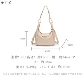 [kaza-nannan] Women's Shoulder Bag, Crossbody Two-Way Handbag, Korean Back, PU Leather, Leather Bag, Handbag, Small, Stylish, Commuting, Solid, Stylish, Soft, 6 Colors Available, green