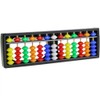 yIFeNG Portable Arithmetic Soroban with Colourful Beads Math Calculate the