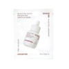 Innisfree Black Tea Youth Enhancing Ampoule Mask 28ml / 블랙티 유스 인핸싱 앰플 마스크 28ml