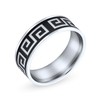 Geometric Ancient Fret Greek Key Pattern Flat Wedding Band Ring