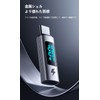 Mcdodo USB-C to USB-C Converter Adapter, Set of 2, 100W,