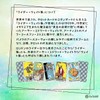 Rider Weight Tarot Mini Miniature Rider-Waite Tarot Divination with Japanese