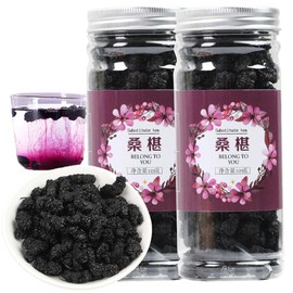 GCYYSIQS Dried Black Mulberries Black Mulberry Dried Fruit Dried Mulberries No Sugar Added & No Additives 桑椹,黑桑椹干250g/8.8oz(2cans)