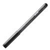 Copic Multi-Liner [Black] 0.04 inch (1.0 mm) 11780100