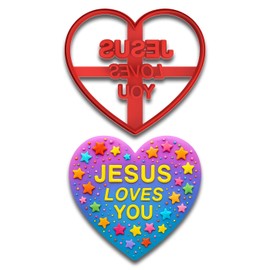 Mighty Gadget Jesus Loves You Cookie Cutter - 4x3.55 Inches, Christian Baking Tool & Faith-Based Gift (Random Color)