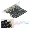 IDEAPRO USB 3.0 Expansion Board, Interface Board, 4 Ports, No