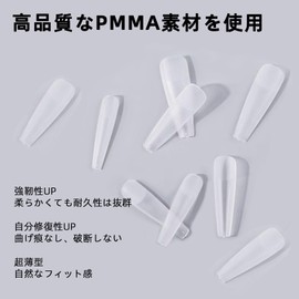 Vlasy Nail Tips Short Ultra Thin False Nails Natural Fit Practice Nail Tip Clear Sanded Tip Plain Tip Nail Design (Round(Short) M, 200pcs)