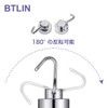 BTLIN Magnetic Hooks, Small, Strong, Neodymium, Magnetic Hooks, Diameter 0.6