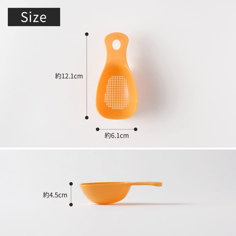 Marna K630Y Cooking Frothing Spoon, Includes Measuring Estimated (Also for