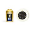 AZ Tea Premium Black Tea, 3.5 oz (100 g) Imperial