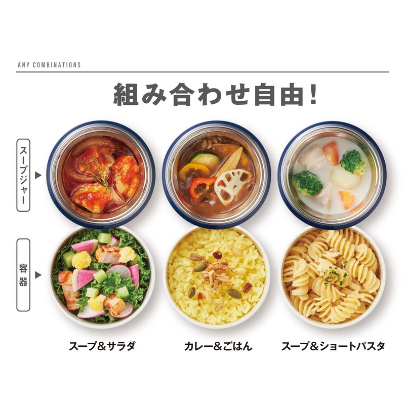 Thermos Vacuum Insulated Soup Lunch Set, 10.1 fl oz (300