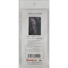 Tenryu Tip Cover, XL Size